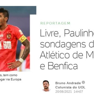 世界杯直播软件安装-离开中超后更香了 暴力鸟收到马竞本菲卡报价